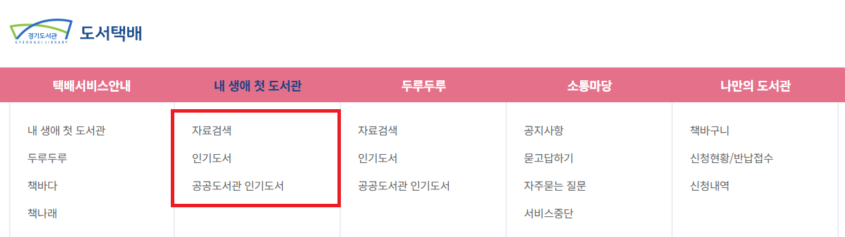 상세 설명 이미지